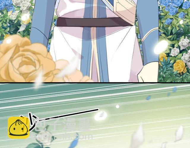 誓约篇 第54话 重逢的喜悦！171