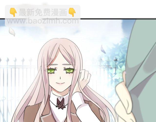 誓约篇 第54话 重逢的喜悦！181