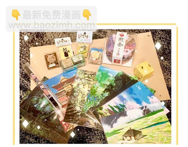 誓约篇 第54话 重逢的喜悦！188