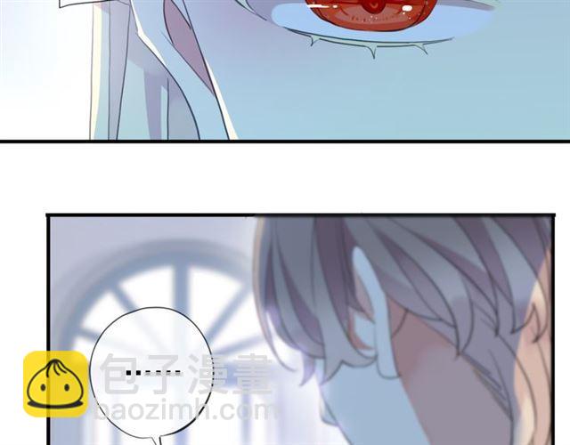 誓约篇 第54话 重逢的喜悦！21
