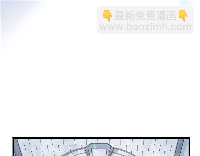 誓约篇 第54话 重逢的喜悦！33