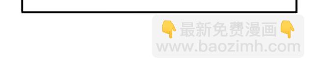 誓约篇 第54话 重逢的喜悦！44