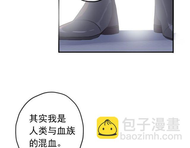 誓约篇 第54话 重逢的喜悦！64