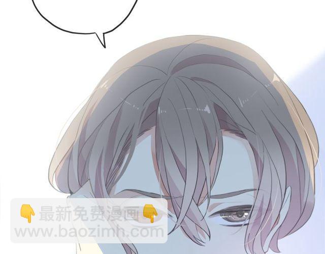 誓约篇 第54话 重逢的喜悦！65