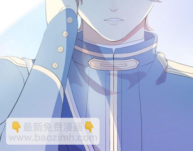 誓约篇 第54话 重逢的喜悦！66