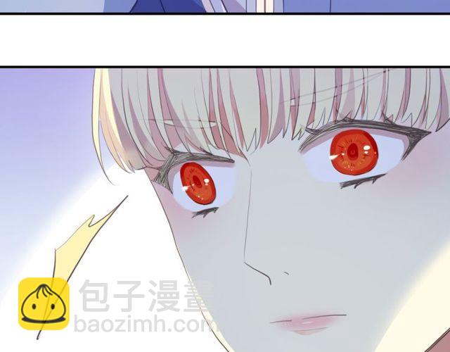 誓约篇 第54话 重逢的喜悦！67