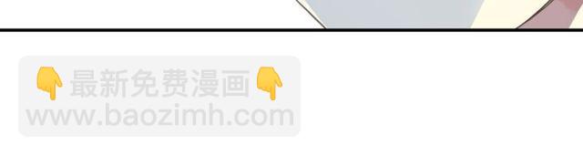 誓约篇 第54话 重逢的喜悦！68