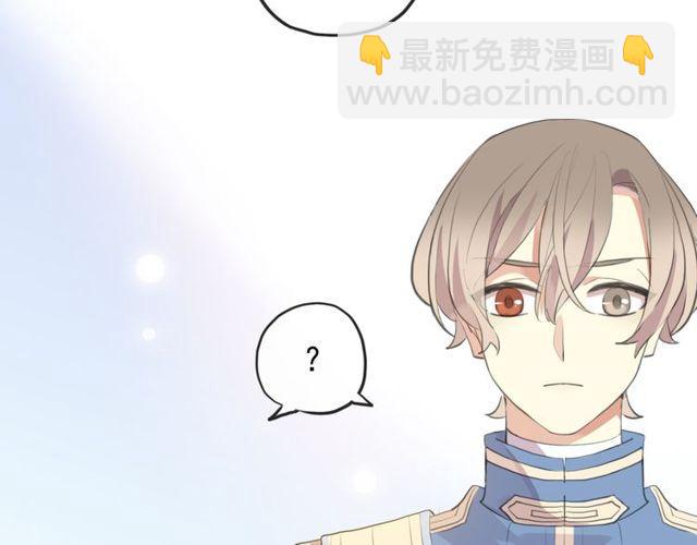 誓约篇 第54话 重逢的喜悦！81