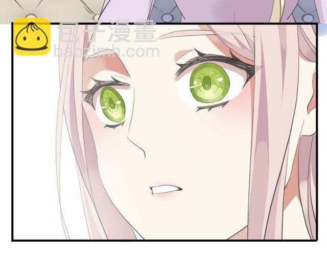 誓约篇 第54话 重逢的喜悦！84