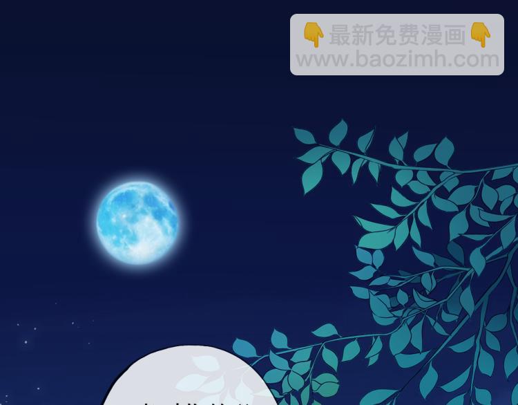 番外 爱的礼物（上）12