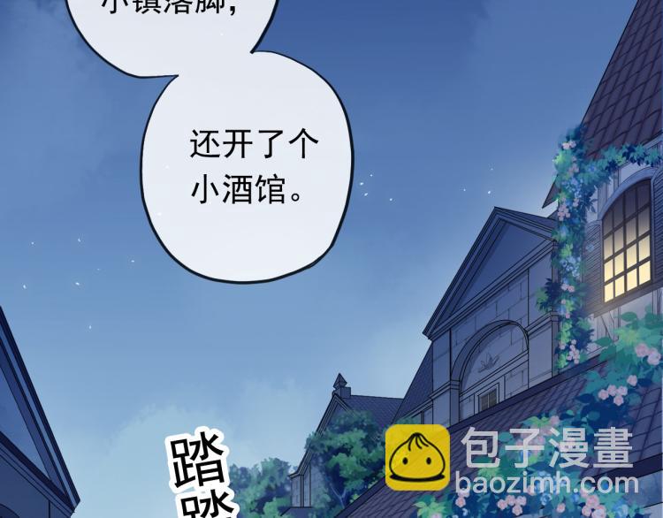 番外 爱的礼物（上）14