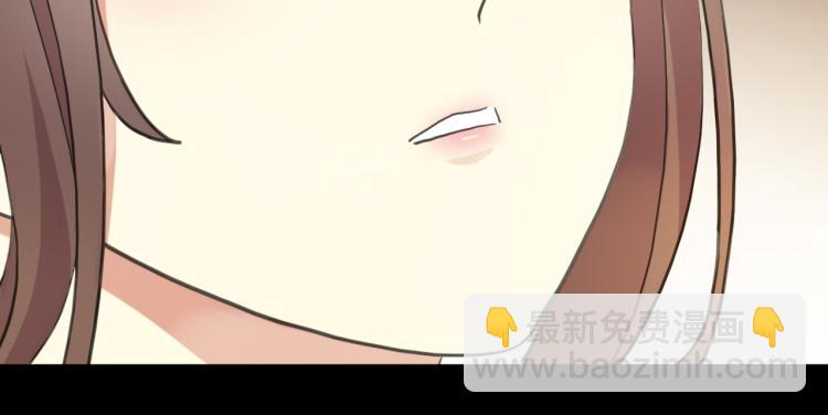 番外 爱的礼物（上）24