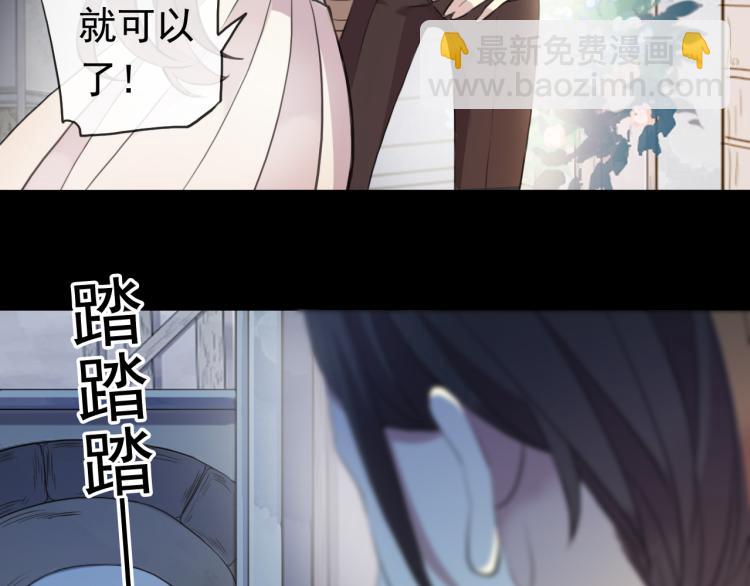 番外 爱的礼物（上）27