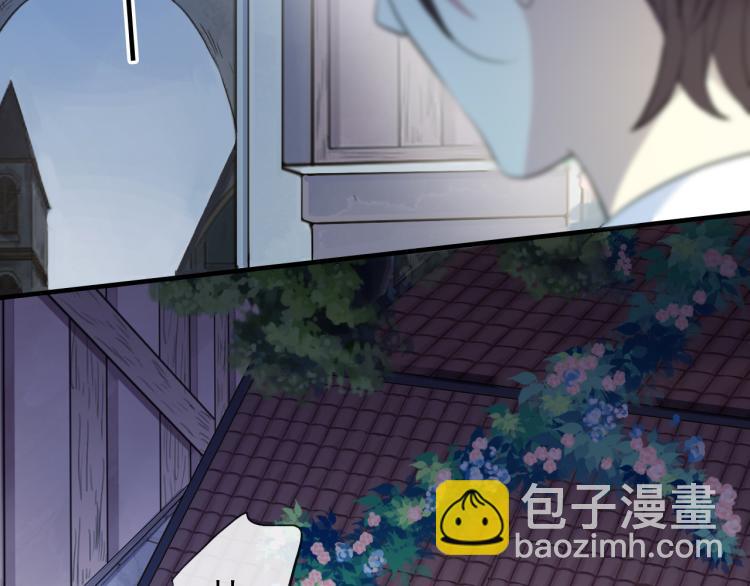 番外 爱的礼物（上）28