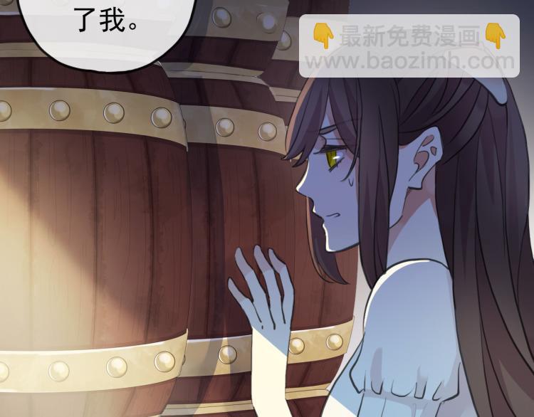 番外 爱的礼物（上）35