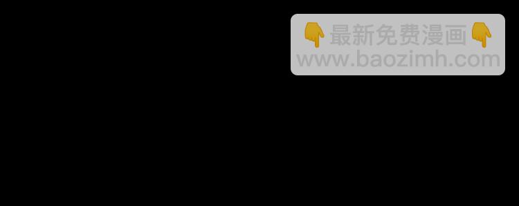 番外 爱的礼物（上）42