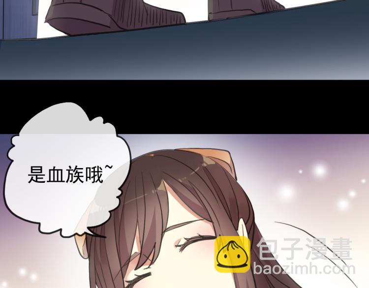番外 爱的礼物（上）48