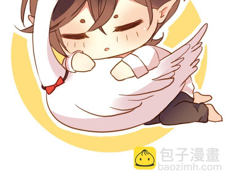 誓约篇 第55话 爱与和平1
