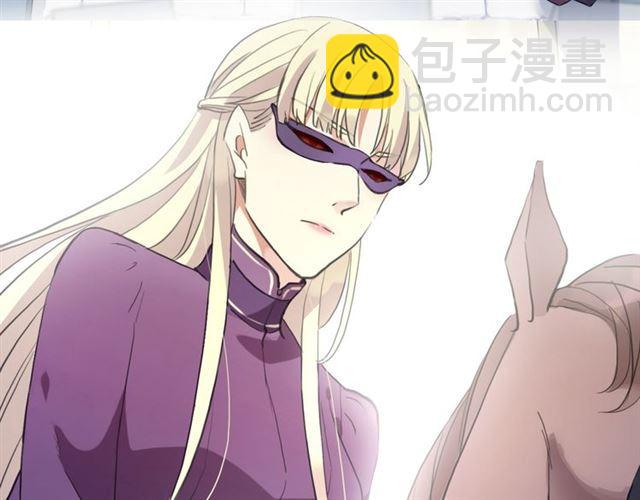 誓约篇 第55话 爱与和平109