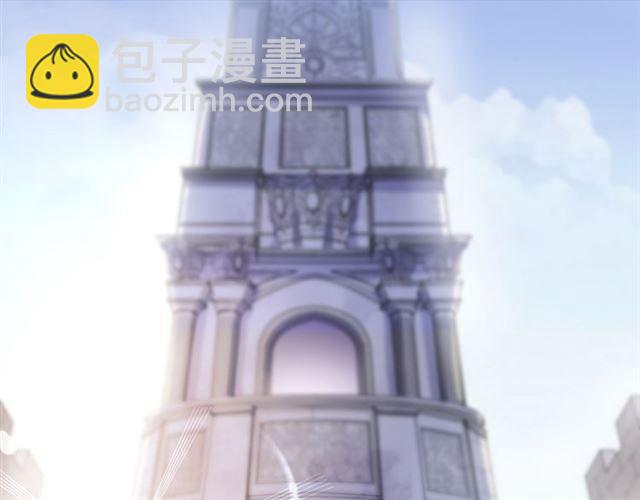 誓约篇 第55话 爱与和平111
