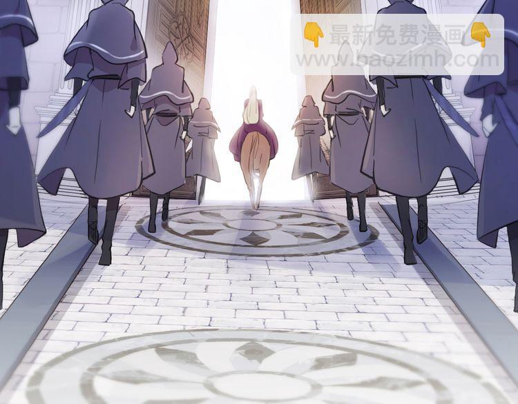 誓约篇 第55话 爱与和平113