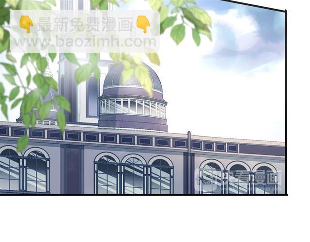 誓约篇 第55话 爱与和平117