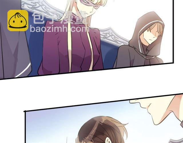誓约篇 第55话 爱与和平123