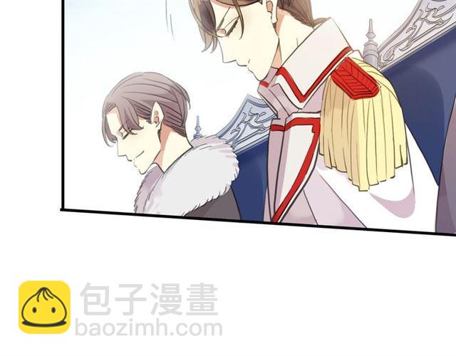 誓约篇 第55话 爱与和平124