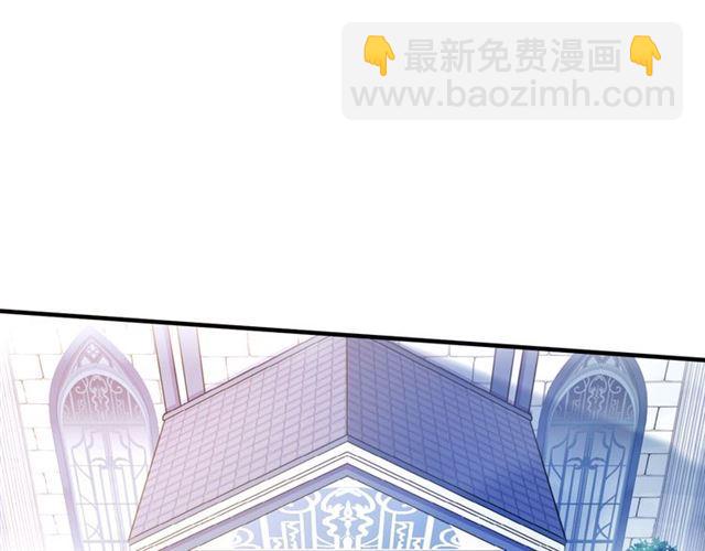 誓约篇 第55话 爱与和平125