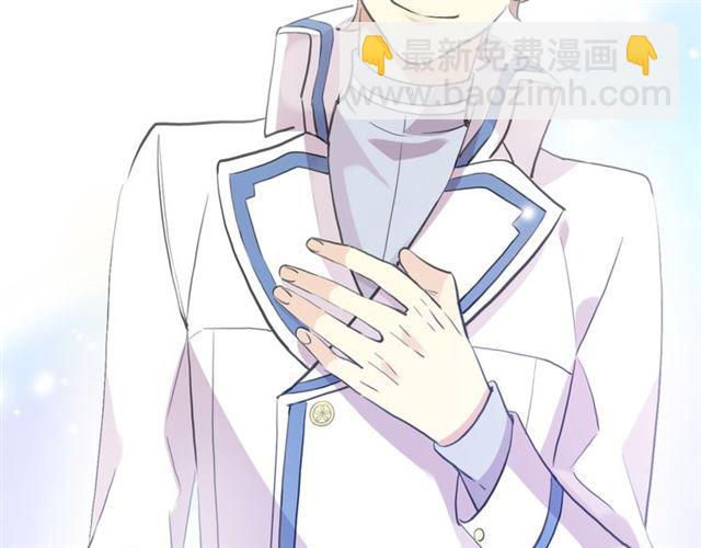 誓约篇 第55话 爱与和平134