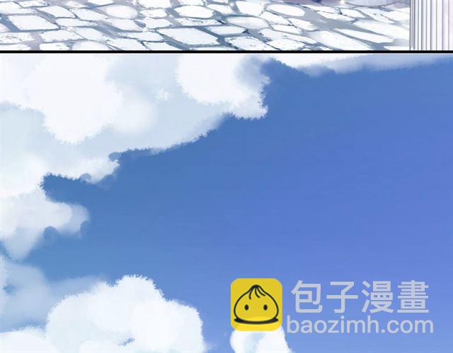 誓约篇 第55话 爱与和平138