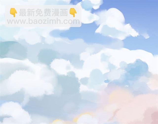 誓约篇 第55话 爱与和平139