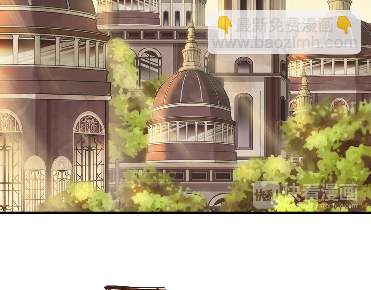 誓约篇 第55话 爱与和平142