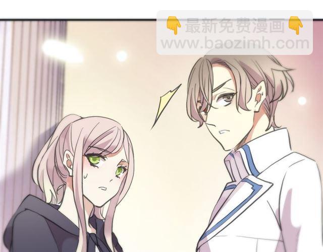 誓约篇 第55话 爱与和平146