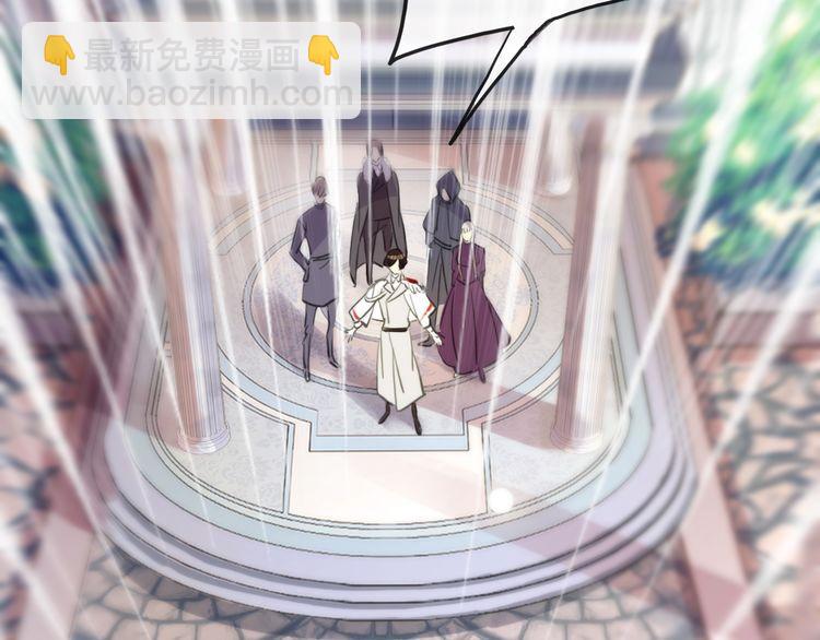 誓约篇 第55话 爱与和平152