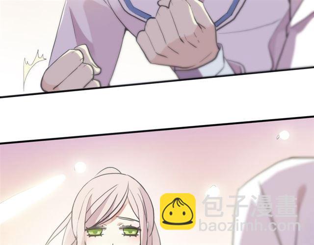 誓约篇 第55话 爱与和平155