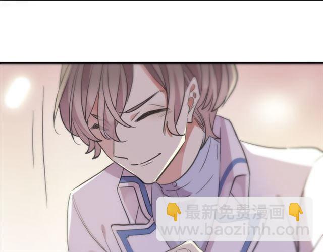 誓约篇 第55话 爱与和平158