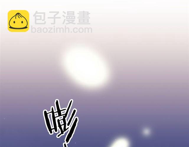 誓约篇 第55话 爱与和平165