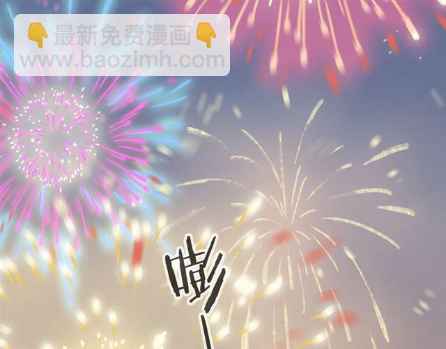 誓约篇 第55话 爱与和平168
