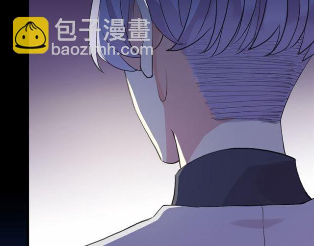 誓约篇 第55话 爱与和平178