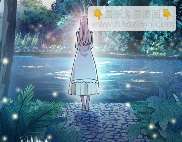 誓约篇 第55话 爱与和平186