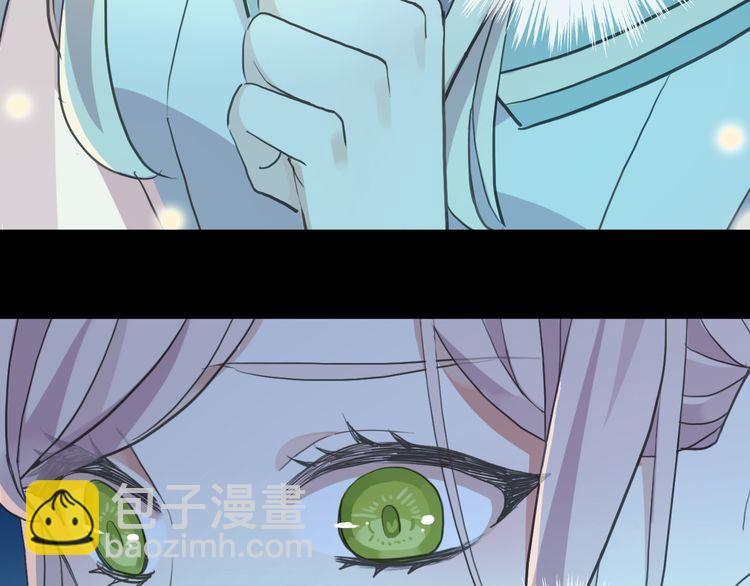誓约篇 第55话 爱与和平189