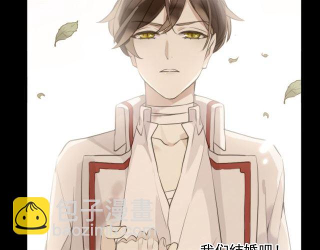 誓约篇 第55话 爱与和平191