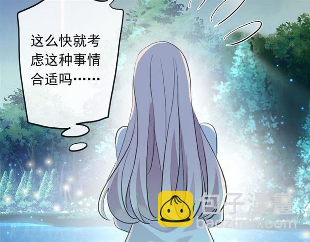 誓约篇 第55话 爱与和平194