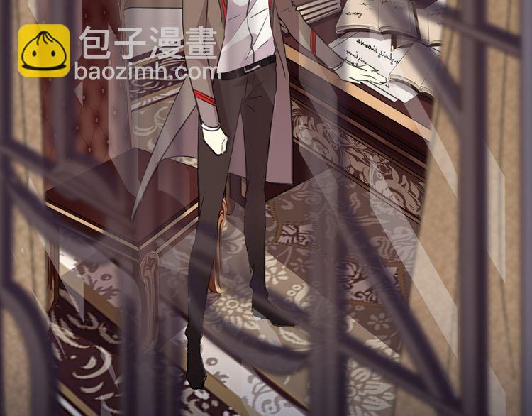 誓约篇 第55话 爱与和平21