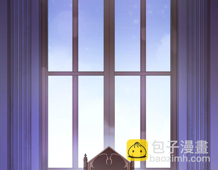 誓约篇 第55话 爱与和平31