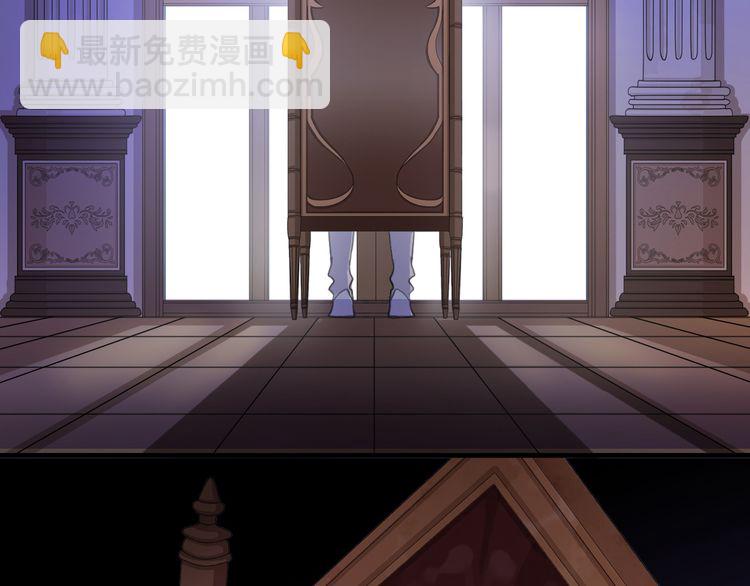 誓约篇 第55话 爱与和平32
