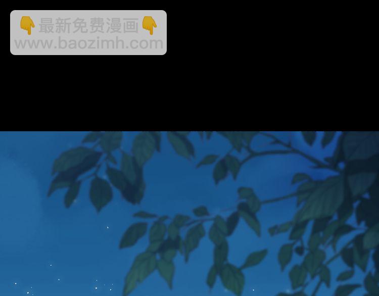 誓约篇 第55话 爱与和平4