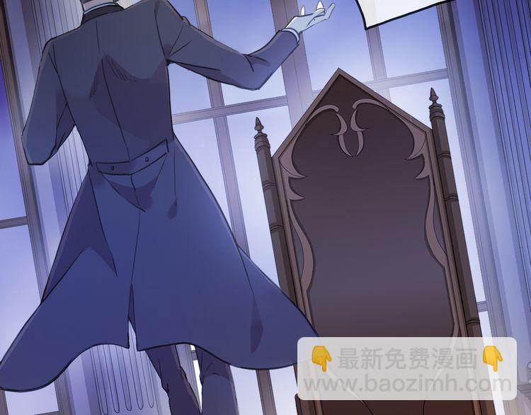 誓约篇 第55话 爱与和平40