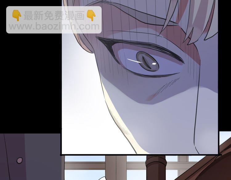 誓约篇 第55话 爱与和平57